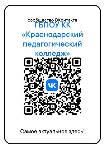 Фотография 2